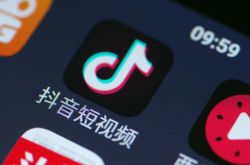 【7分钟科普下】汉中公司咨询电话多少_哔哩哔哩-2